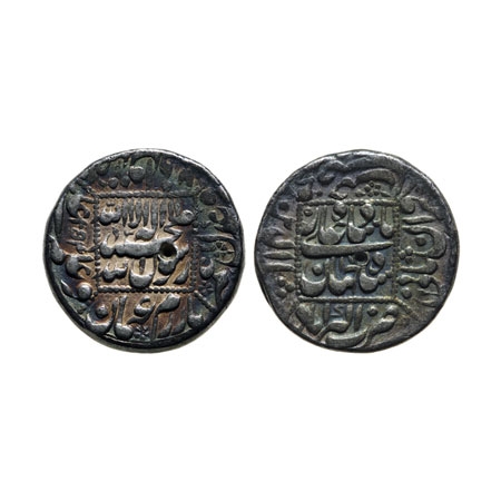 Shah Jahan I, Silver Rupee, 11.34gm, Akbarabad Mint, AH 1054/RY 17, with complete mint nam