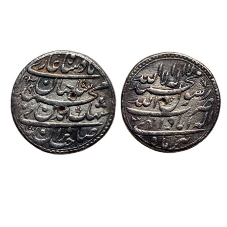 Shah Jahan I, Silver Rupee, 11.38gm, Allahabad Mint, Ilahi Type, Month 'Tir', AH 1039/RY 3