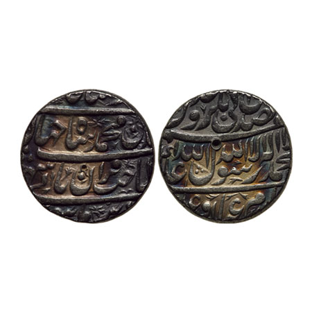 Shah Jahan I, Silver Rupee, 11.37gm, Burhanpur Mint, AH XX41/RY 4. KM Unlisted type. Very 