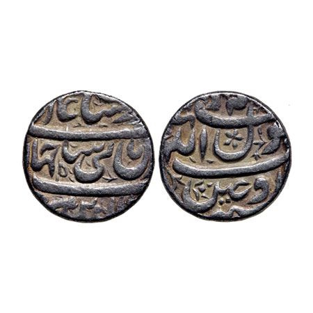 Shah Jahan I, Silver Rupee, 10.99gm, Ujjain Mint, KM 222.6. Very Fine, Rare. Very Fine, Ra