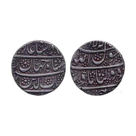 Shah Jahan I, Silver Rupee, 11.25gm, Daulatabad Mint, Hijri Type, AH XX38/RY Ahad (1). KM 
