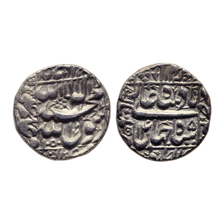 Shah Jahan I, Silver Rupee, 11.38gm, Multan Mint, AH 1050/RY 14, with complete mint name. 