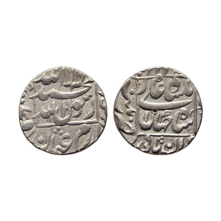 Shah Jahan I, Silver Rupee, 11.41gm, Patna Mint, RY 14. KM 235.17. Very Fine, Scarce.