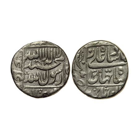 Shah Jahan I, Silver Rupee, 11.28gm, Patna Mint, RY 32. KM 235.17. Very Fine, Scarce.