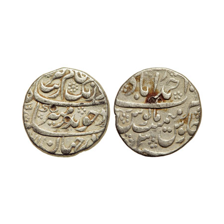 Aurangzeb (AH 1068-1118/1658-1707 AD), Silver Rupee, 11.43gm, Ahmadabad Mint on top, compl