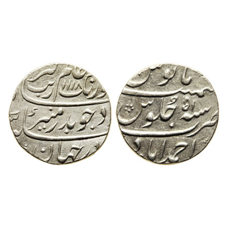 Aurangzeb, Silver Rupee, 11.53gm, Ahmadabad Mint, AH 1118/RY 51. KM 300.2. Very Fine, Scar