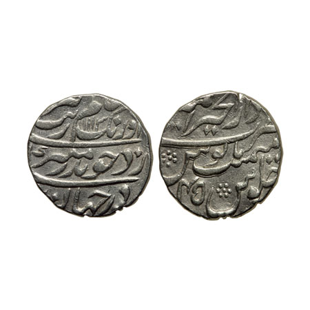 Aurangzeb, Silver Rupee, 11.42gm, Ajmer Dar ul Khair Mint, AH 1113/RY 45. KM 300.5. Very F