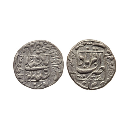 Aurangzeb, Silver Rupee, 11.25gm, Akbarabad Mint, AH (107)2/RY 4, with Muhiyuddin title, c