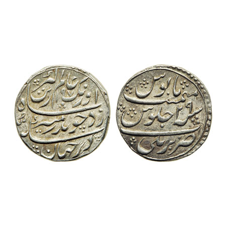 Aurangzeb, Silver Rupee, 11.49gm, Bareli Mint, AH 1097/RY 29, with border. KM 300.19. Very