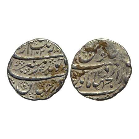 Aurangzeb, Silver ½ Rupee, 5.72gm, Hyderabad Dar ul Jihad Mint, AH 1102/RY 35. KM 294.9. V