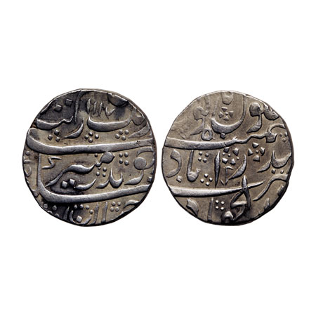 Aurangzeb, Silver Rupee, 11.46gm, Hyderabad Dar ul Jihad Mint, AH 1117/RY 50. KM 300.31. V