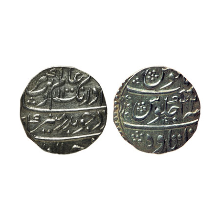 Aurangzeb, Silver Rupee, 11.41gm, Itawa Mint, AH 1100/RY 32. KM 300.39. Very Fine, Scarce.