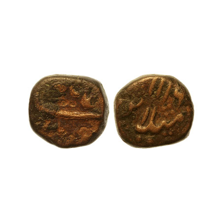 Aurangzeb, Copper 1/2 Dam/Paisa, 6.44gm, Mailapur Mint, AH 1116, with complete mint. KM 28