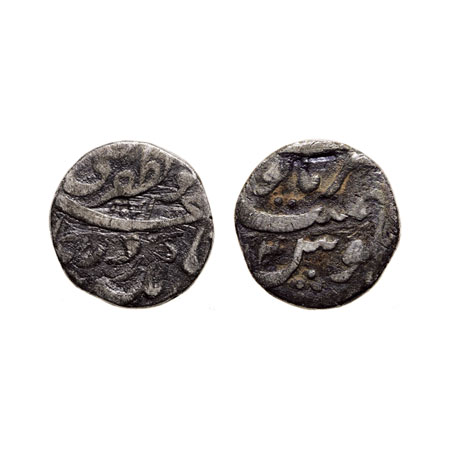 Aurangzeb, Silver ½ Rupee, 5.38gm, Patna ? Mint, AH 1071/RY, 2, with 'Muhiyuddin' title. K