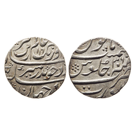 Aurangzeb, Silver Rupee, 11.40gm, Surat Mint, AH 1106/RY 36. KM 300.89. Very Fine, Scarce.