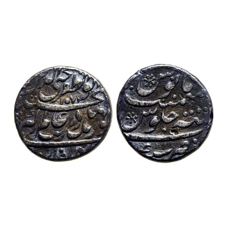 Aurangzeb, Silver Rupee, 11.40gm, Tatta Mint, AH 1071/RY 4 with Muhiyuddin title, KM 297.8
