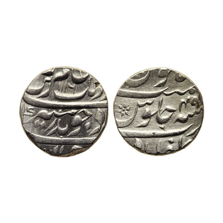 Aurangzeb, Silver Rupee, 11.42gm, Zafarabad Mint at bottom, AH 1116/RY 49. KM 300.93. Very