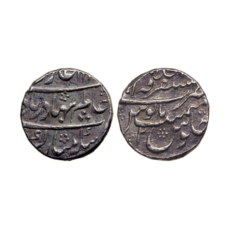 Shah Alam Bahadur (AH 1119-1124/1707-1712 AD), Silver Rupee, 11.29gm, Ajmer Mustaqir ul Kh