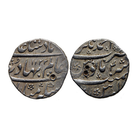Shah Alam Bahadur, Silver Rupee, 11.41gm, Ahmadnagar Mint, AH 1122/RY 4. KM 348.2. Very Fi