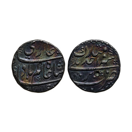 Shah Alam Bahadur, Silver Rupee, 11.38gm, Bareli Mint, AH 1119/RY Ahad (1) Mubarak. KM 347