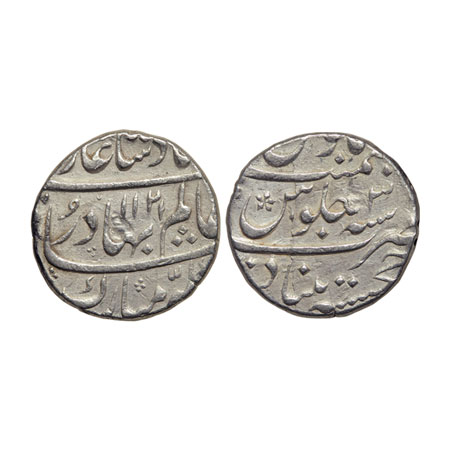 Shah Alam Bahadur, Silver Rupee, 11.44gm, Khujista Buniyad Mint, AH 1121/RY 3. KM 348.25. 