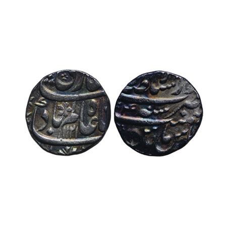 Shah Alam Bahadur, Silver Rupee, 11.41gm, Lahore Dar us Sultanat Mint, AH 1121/RY 4. KM 34