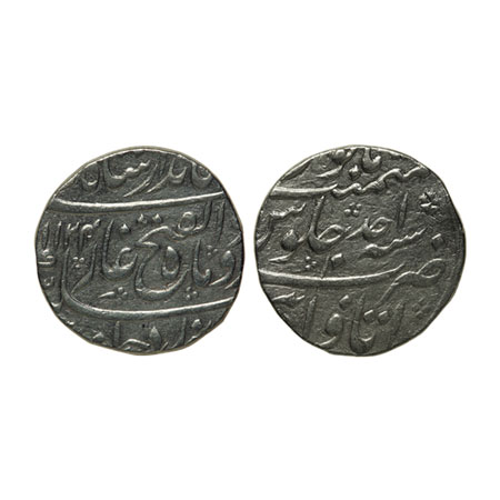 Jahandar Shah (AH 1124-1125/1712-1713 AD), Silver Rupee, 11.38gm, Itawa Mint, Abul Fateh t