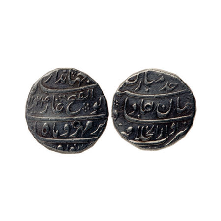 Jahandar Shah, Silver Rupee, 11.35gm, Shahjahanabad Dar ul Khilafat Mint, Abul Fateh type.