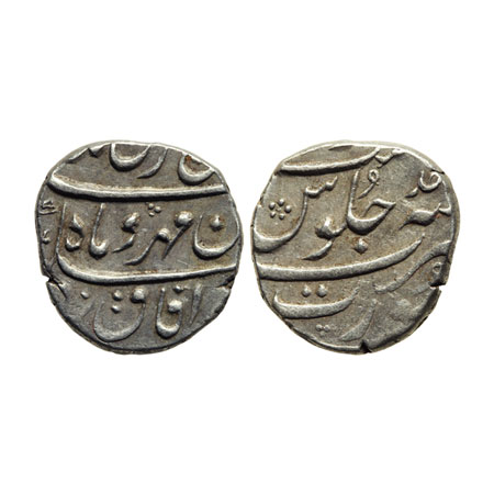 Jahandar Shah, Silver ½ Rupee, 5.78gm, Surat Mint, Abul Fateh Type, AH XXX4/RY Ahad (1). K