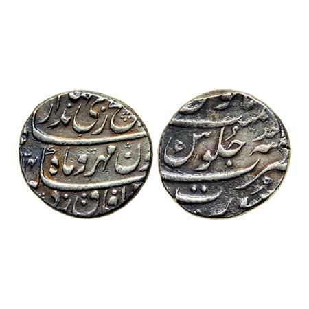 Jahandar Shah, Silver Rupee, 11.37gm, Surat Mint, 'Abul Fateh' type, AH XX24/RY Ahad (1), 