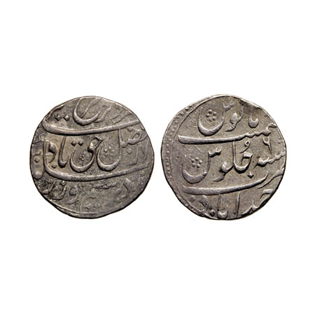 Farrukhsiyar (AH 1124-1131/1713-1719 AD), Silver Rupee, 11.53gm, Ahmadabad Mint, AH XX30/R