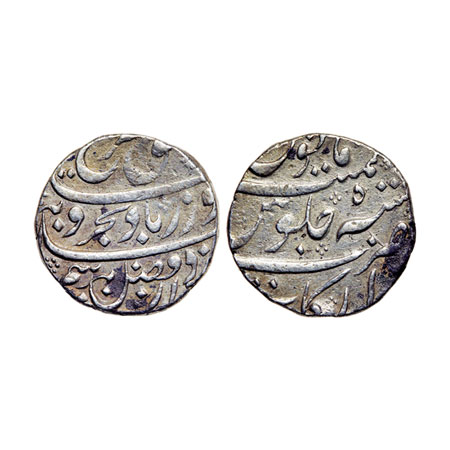 Farrukhsiyar, Silver Rupee, 11.35gm, Arkat Mint, No date, RY 5. KM 377.10. Fine, Scarce.