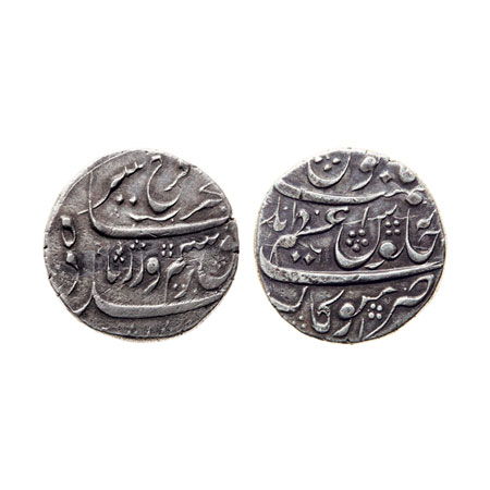 Farrukhsiyar, Silver Rupee, 11.35gm, Azamnagar Gokak Mint, date unseen. KM 377.27. Very Fi