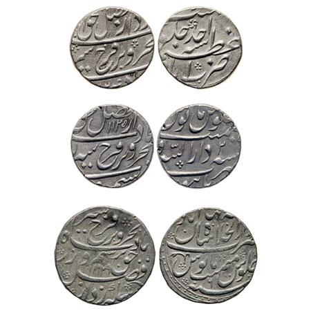 Farrukhsiyar, Silver Rupee (3), Azimabad/ RY Ahad (1), Burhanpur Dar us Sarur/ AH 1125-RY 