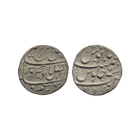 Farrukhsiyar, Silver Rupee, 11.38gm, Farrukhabad Mint, AH 11XX/RY 7. KM 377.25. Very Fine,
