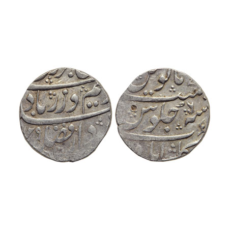 Farrukhsiyar, Silver Rupee, 11.40gm, Gulshanabad Mint, AH 1129/RY 6. KM 377.28. Fine+, Sca