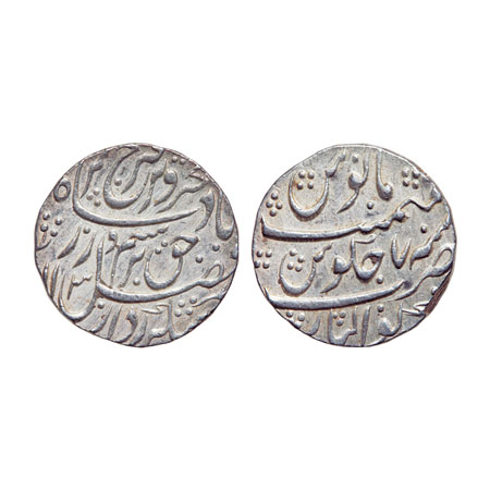 Farrukhsiyar, Silver Rupee, 11.37gm, Gwalior Mint, AH 113X/RY 7. KM 377.30. Very Fine, Sca