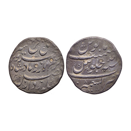 Farrukhsiyar, Silver Rupee, 11.14gm, Kashmir Mint, AH 1125/RY Ahad(1). KM 377.68. Very Fin