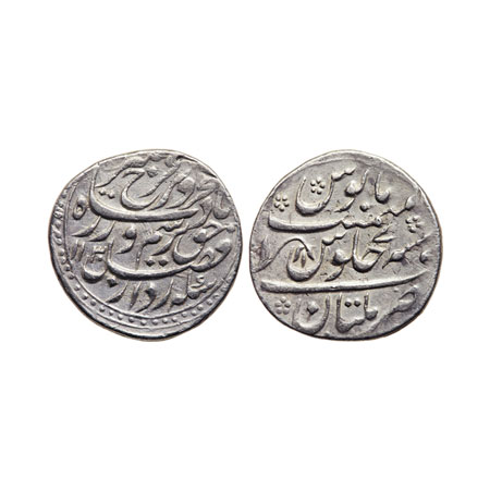 Farrukhsiyar, Silver Rupee, 11.40gm, Multan Mint, AH 1130/RY 7. KM 377.47. Very Fine, Scar