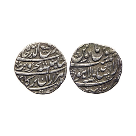 Rafi ud Darjat (AH 1131/1719 AD), Silver Rupee, 11.22gm, Lahore Dar us Sultanat Mint, AH X
