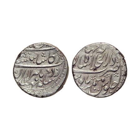 Rafi ud Darjat, Silver Rupee, 11.33gm, Shahjahanabad Dar ul Khilafat Mint. KM 405.19. Very