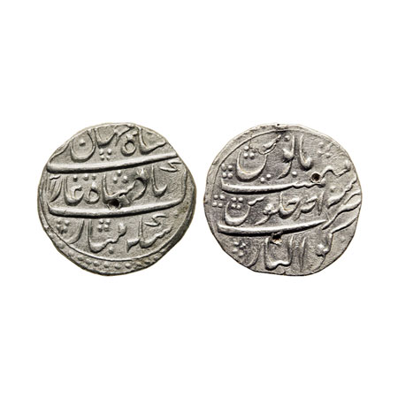 Shah Jahan II (AH 1131/1719 AD), Silver Rupee, 11.15gm, Gwalior Mint, AH 1131 RY Ahad(1). 