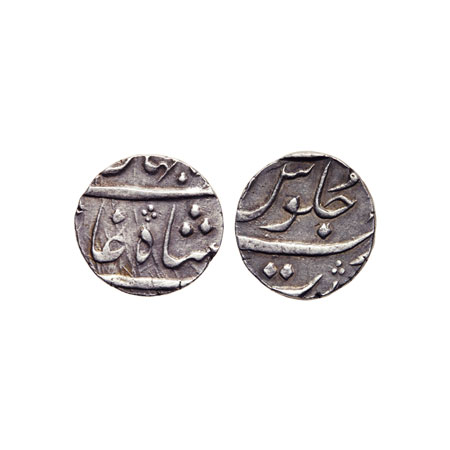 Shah Jahan II, Silver ½ Rupee, 5.72gm, Surat Mint. KM 412.2. Very Fine, Scarce.