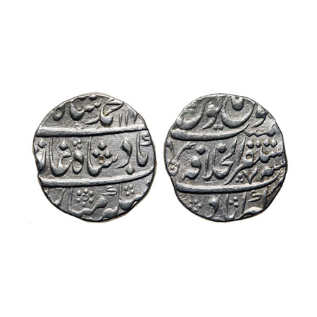 Muhammad Shah, Silver Rupee, 11.29gm, Akbarabad Mustaqir ul Khilafat Mint, AH 113x/RY 7. K