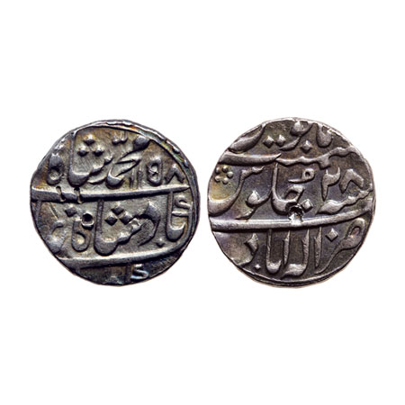 Muhammad Shah, Silver Rupee, 11.48gm, Allahabad Mint, AH 1158/RY 28. KM 436.6. Very Fine, 