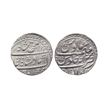 Muhammad Shah, Silver Rupee, 11.33gm, Gwalior Mint, AH 1132/RY Ahad (1). King's Reign is A