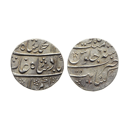 Muhammad Shah, Silver Rupee, 11.56gm, Kanbayat Mint, AH 113X/RY 6. KM 436.34. Very Fine. S