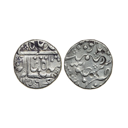 Muhammad Shah, Silver Rupee, 11.30gm, Qamarnagar (Cudappa) Mint, AH 1156/RY XX. KM 436.51.