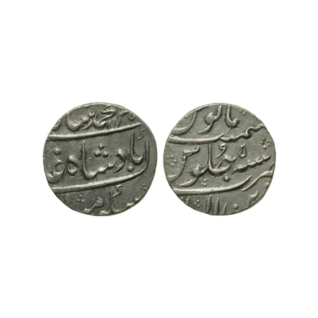 Muhammad Shah, Silver Rupee, 11.52gm, Zain ul Bilad Mint, AH 1135/RY 5. KM 436.63. broad f
