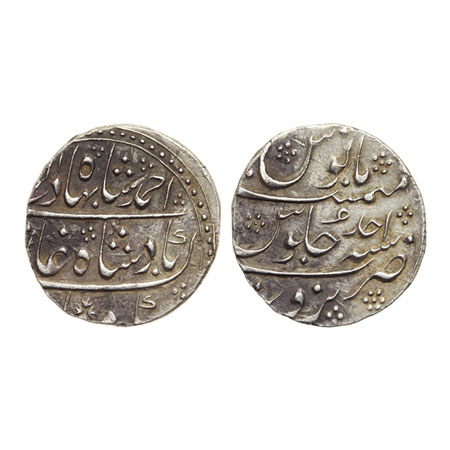 Ahmad Shah Bahadur, Silver Rupee, 11.25gm, Narwar Mint, RY Ahad (1). KM 446.39. Very Fine,